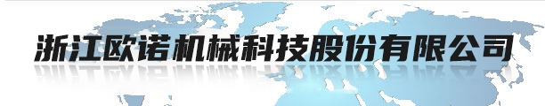 拉力機,拉力試驗機